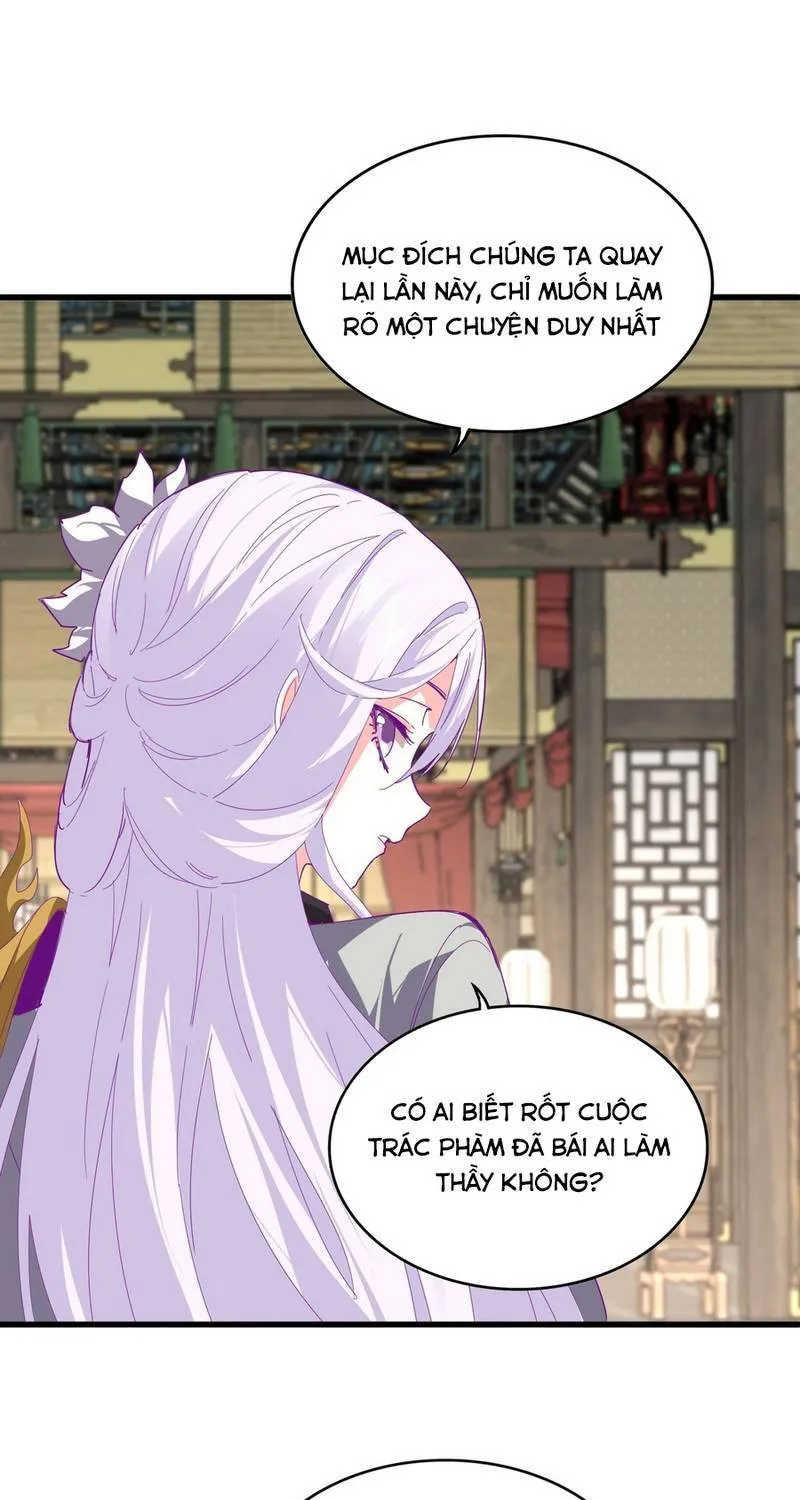 Đại Quản Gia Là Ma Hoàng - Chương 869