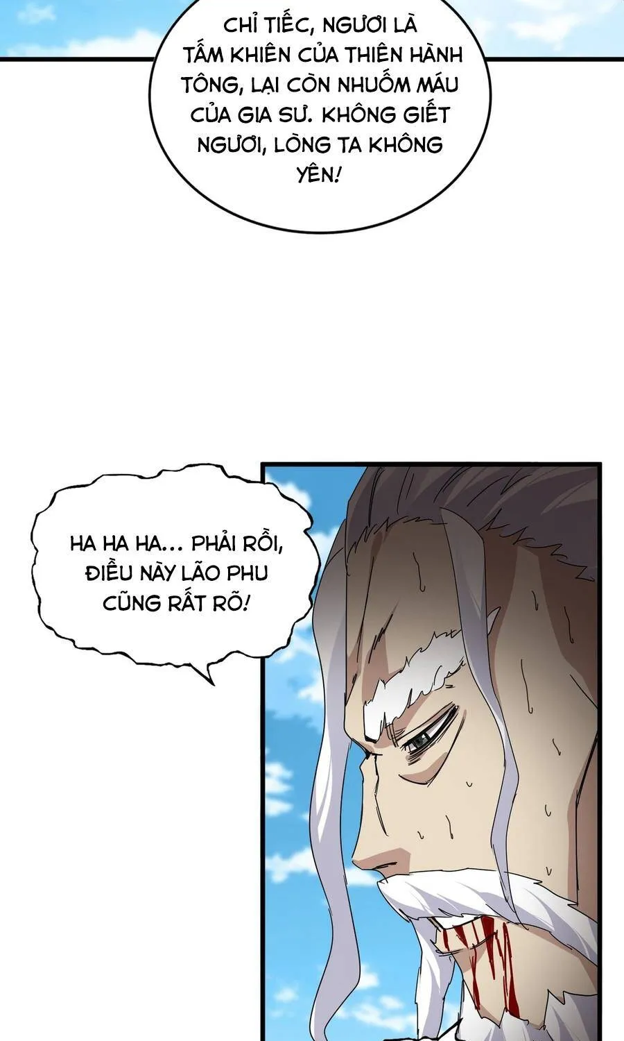 Đại Quản Gia Là Ma Hoàng - Chương 870