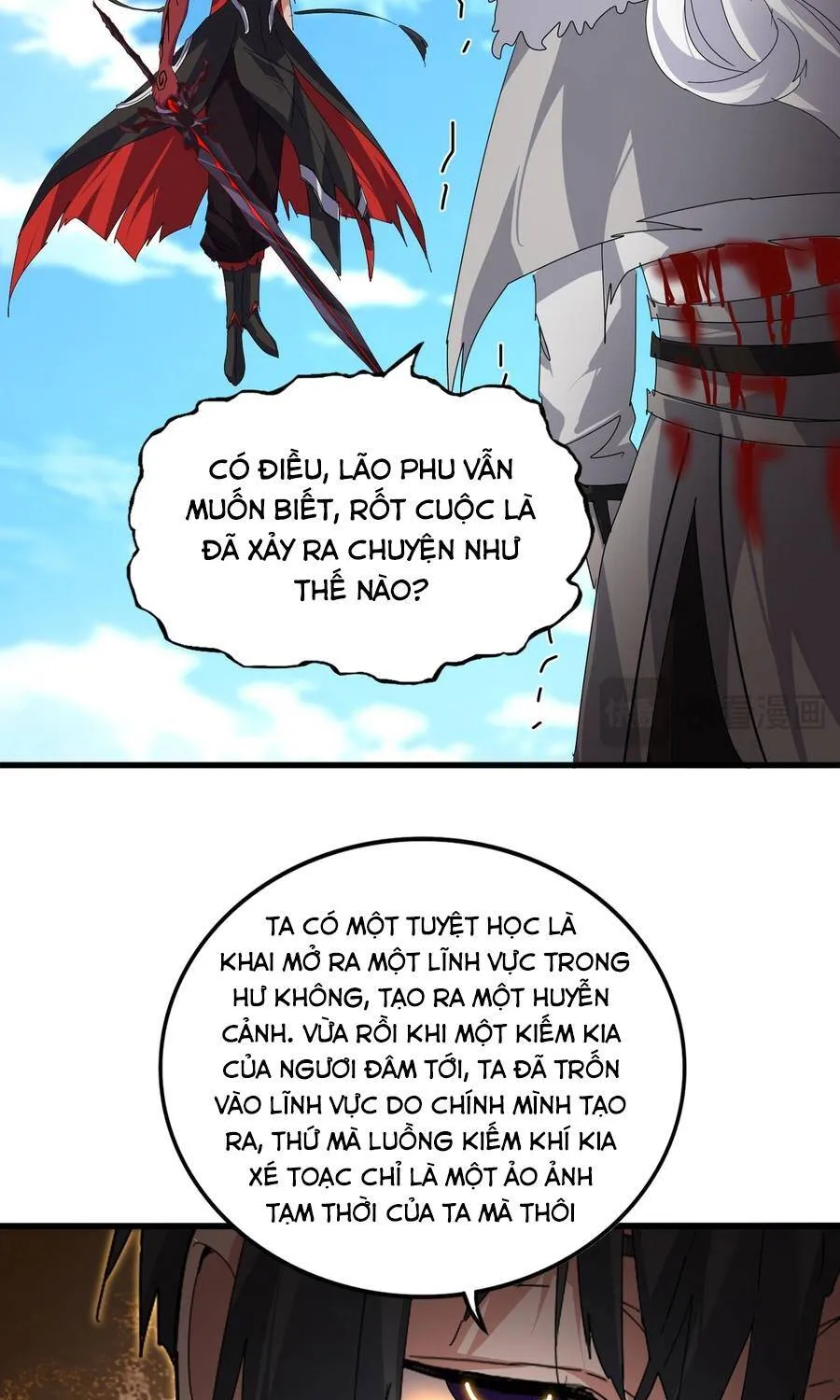 Đại Quản Gia Là Ma Hoàng - Chương 870