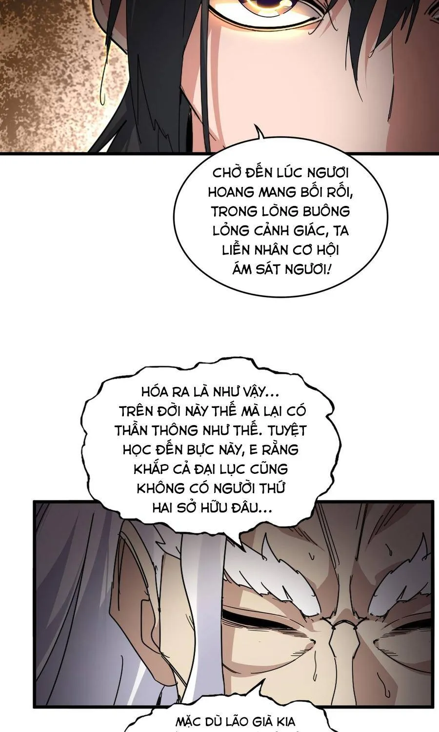 Đại Quản Gia Là Ma Hoàng - Chương 870