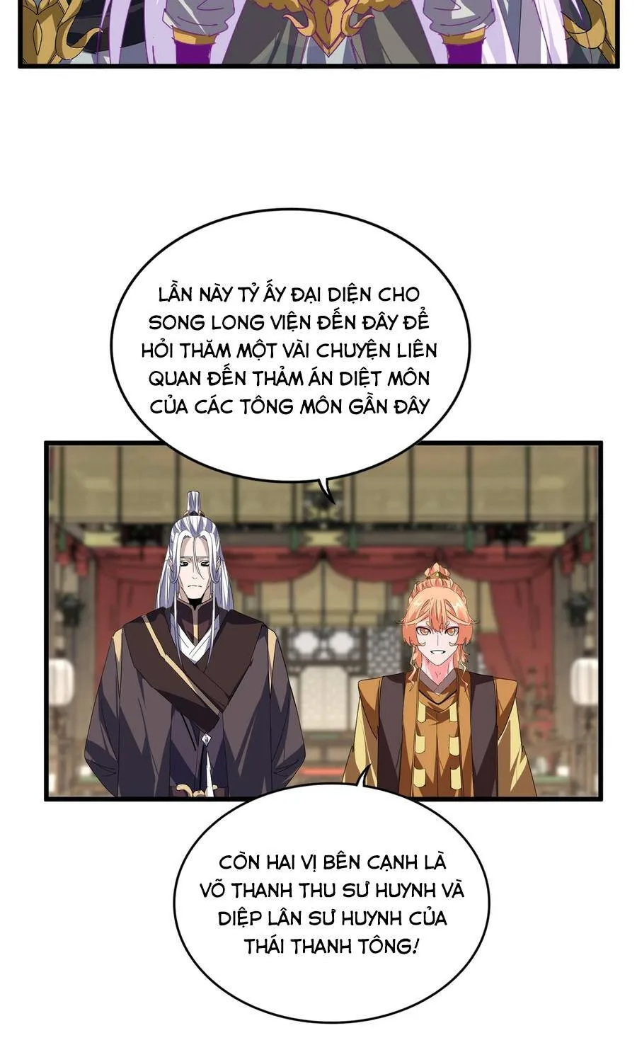 Đại Quản Gia Là Ma Hoàng - Chương 870