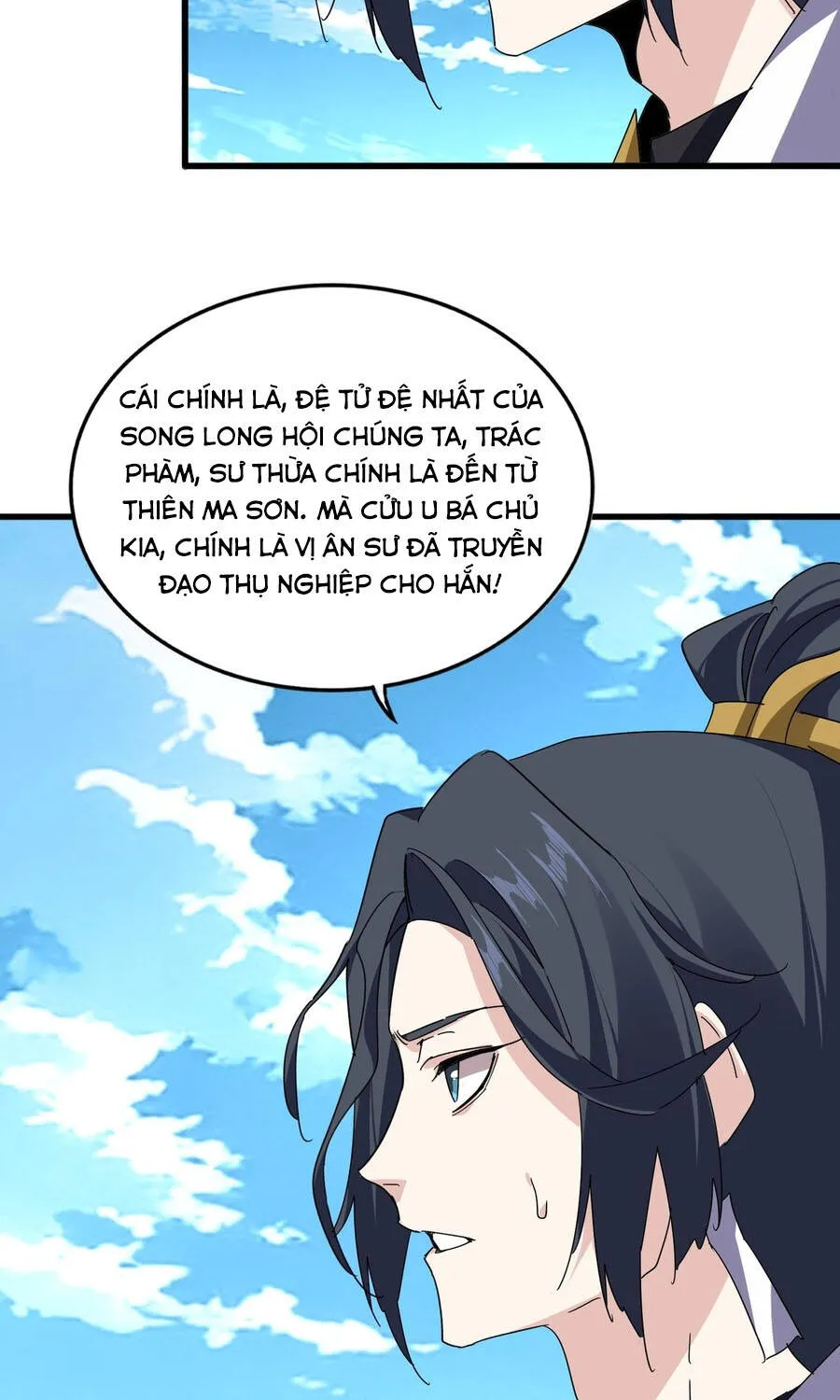 Đại Quản Gia Là Ma Hoàng - Chương 871