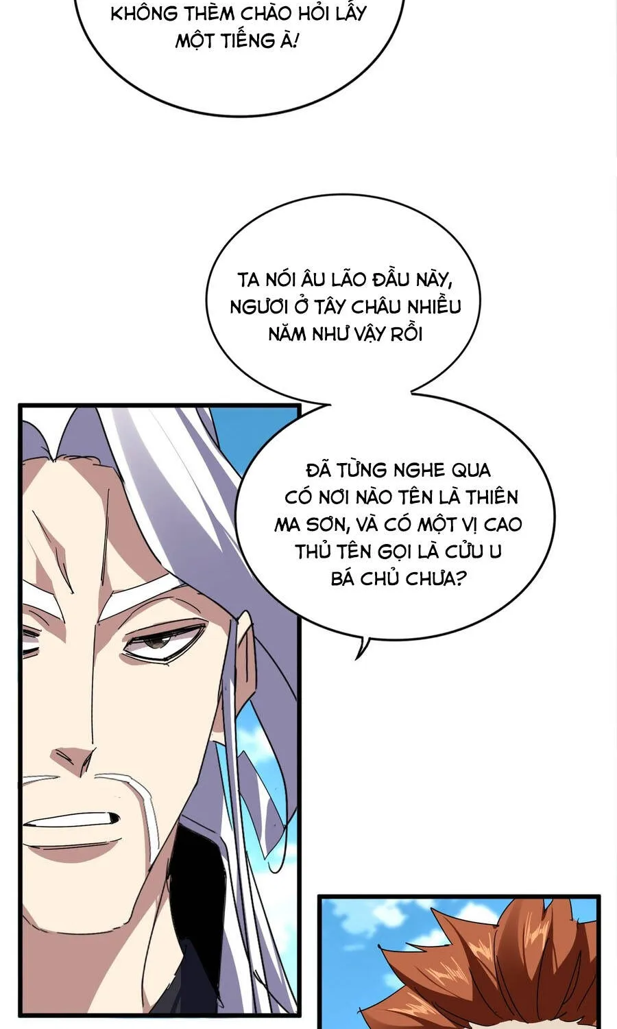 Đại Quản Gia Là Ma Hoàng - Chương 871
