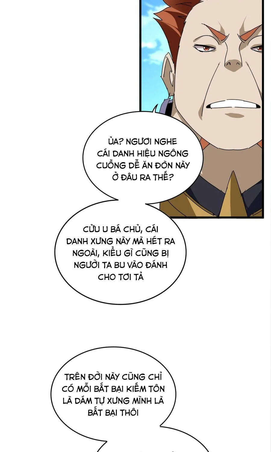 Đại Quản Gia Là Ma Hoàng - Chương 871
