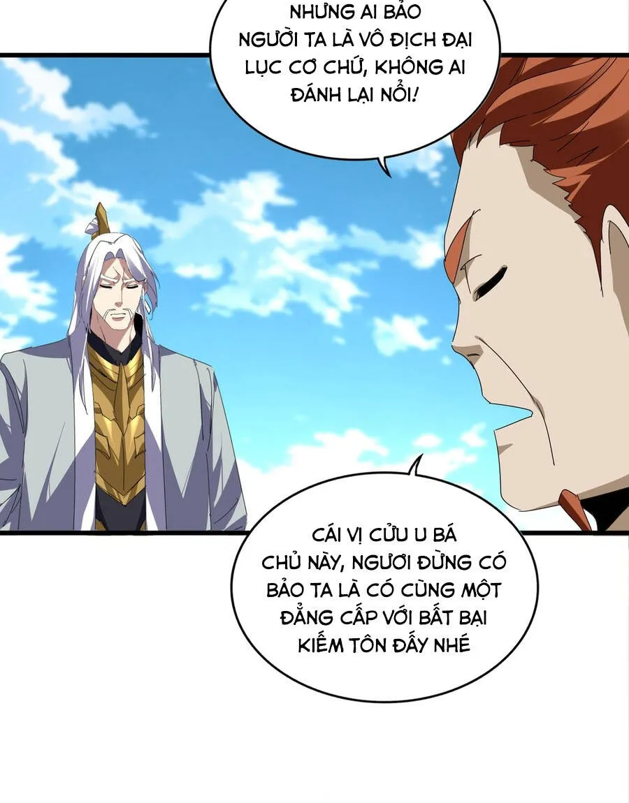 Đại Quản Gia Là Ma Hoàng - Chương 871