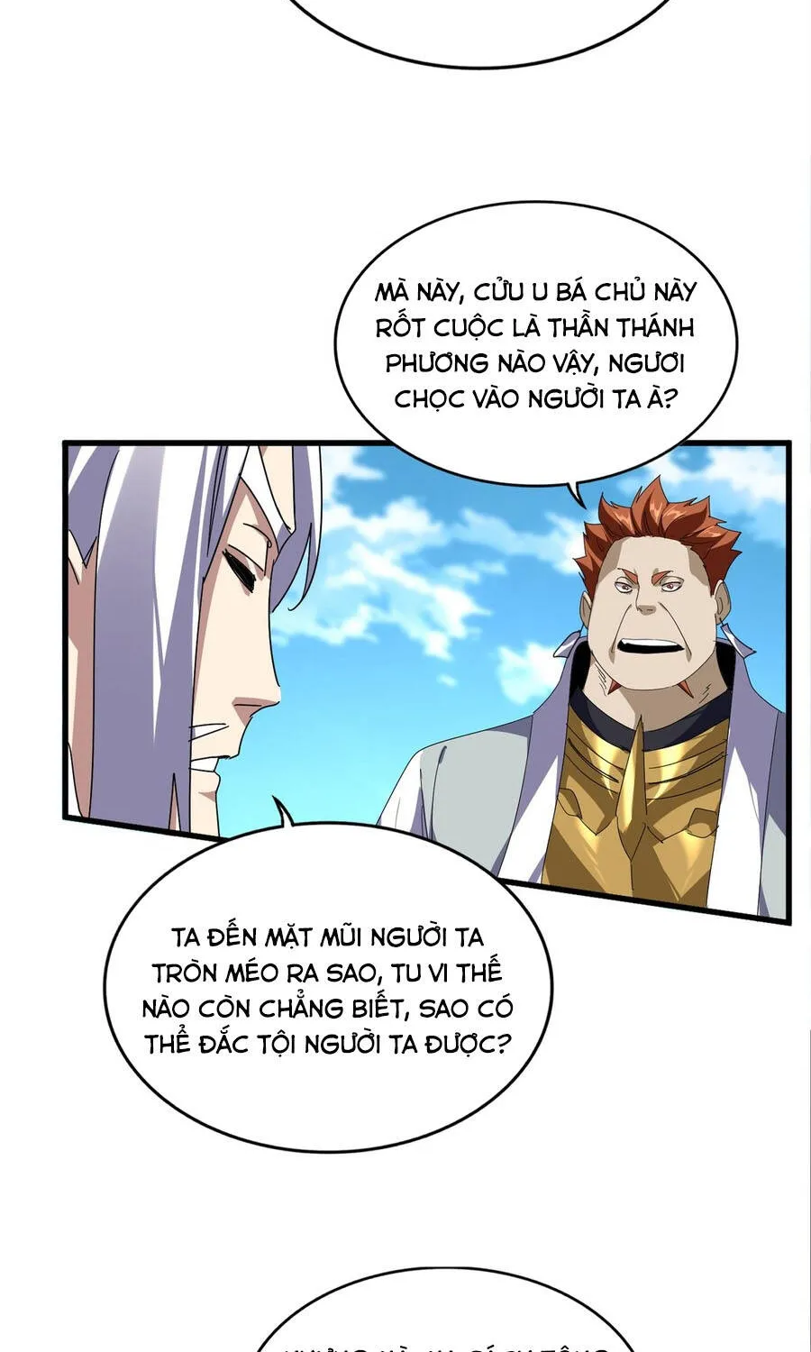 Đại Quản Gia Là Ma Hoàng - Chương 871
