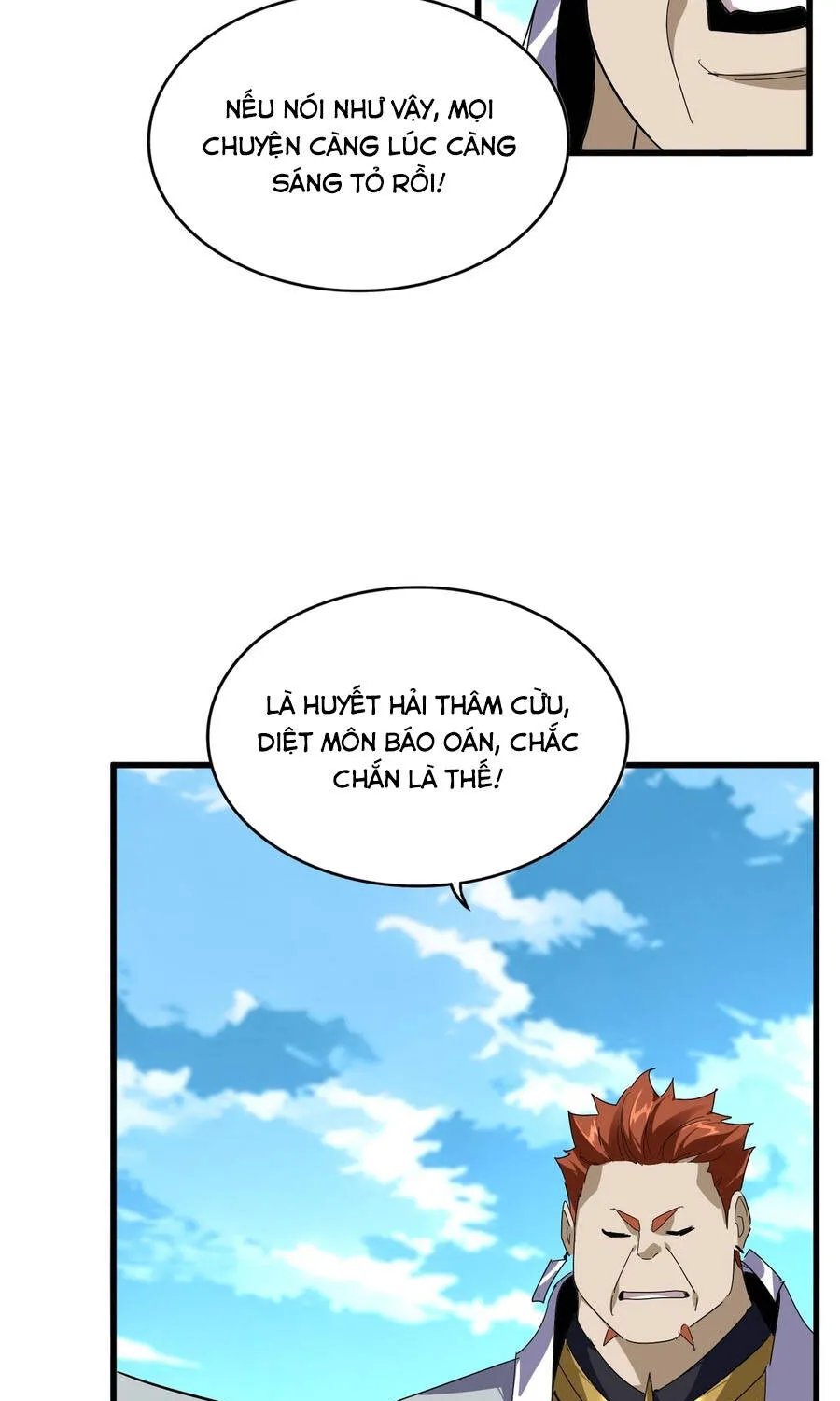 Đại Quản Gia Là Ma Hoàng - Chương 871