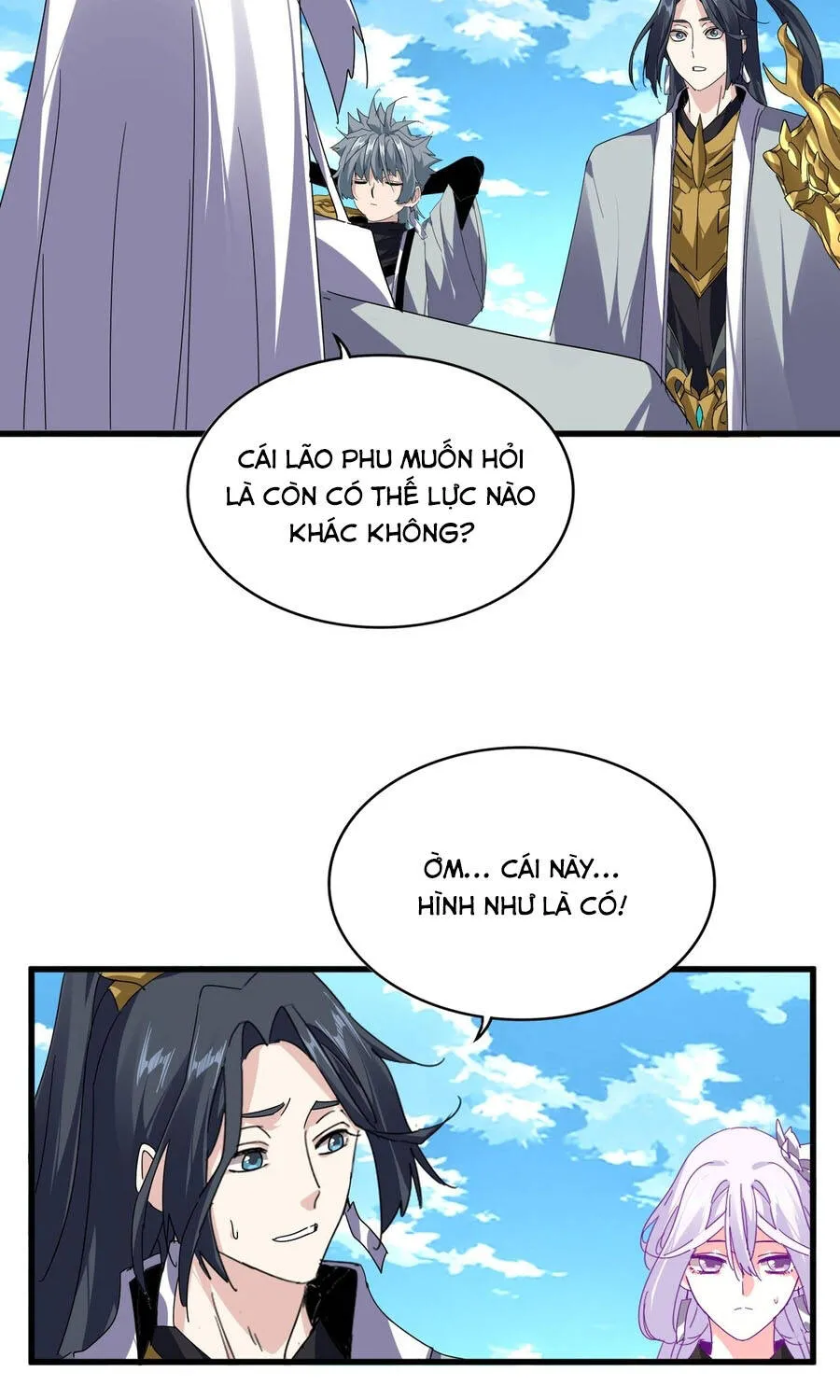 Đại Quản Gia Là Ma Hoàng - Chương 871