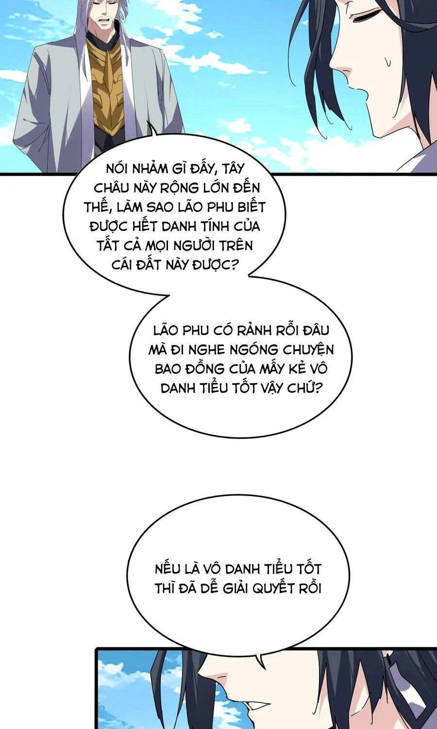 Đại Quản Gia Là Ma Hoàng - Chương 871