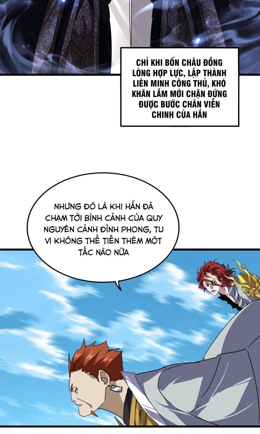 Đại Quản Gia Là Ma Hoàng - Chương 872