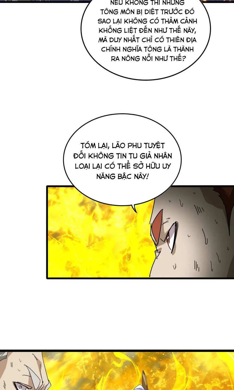 Đại Quản Gia Là Ma Hoàng - Chương 872