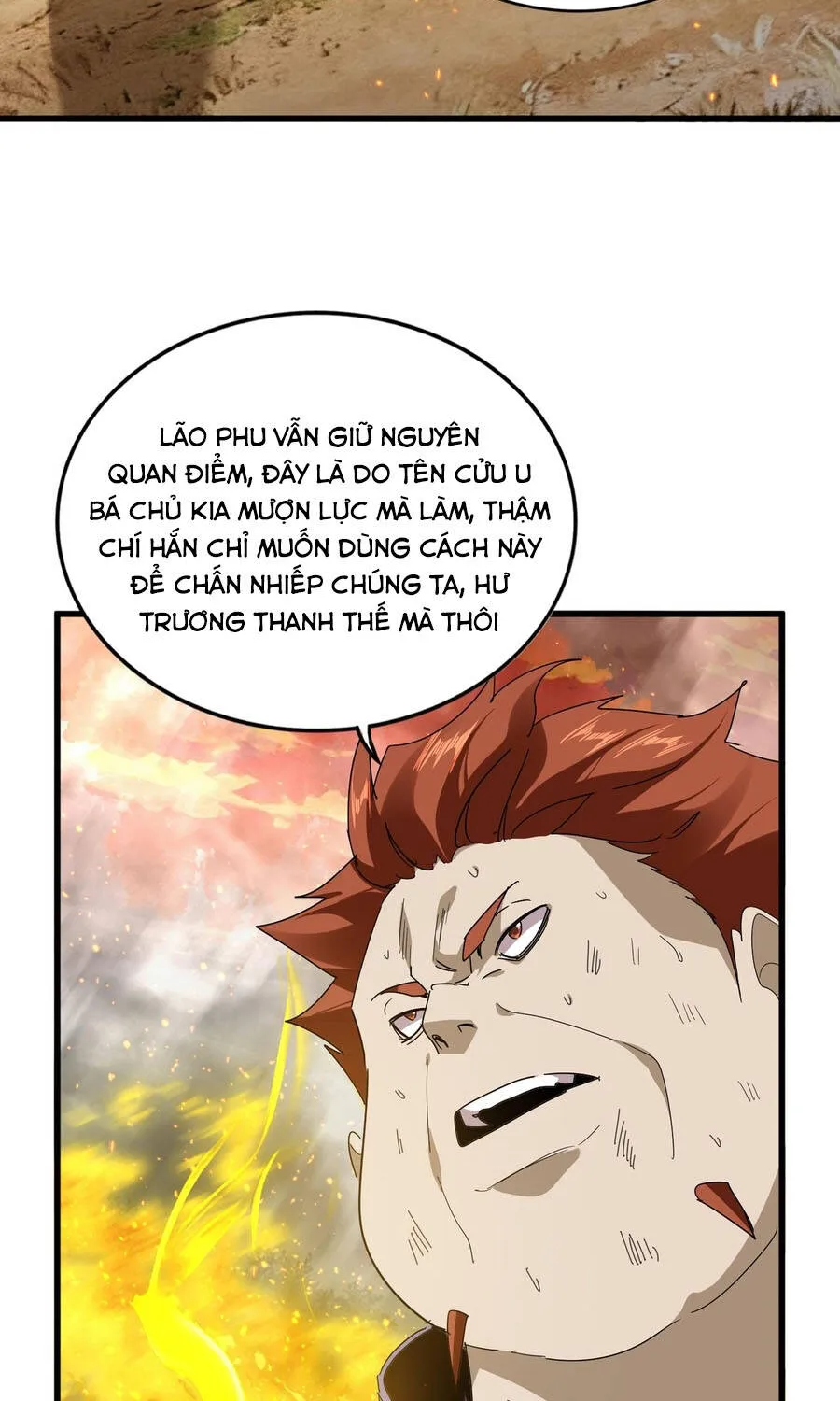 Đại Quản Gia Là Ma Hoàng - Chương 873