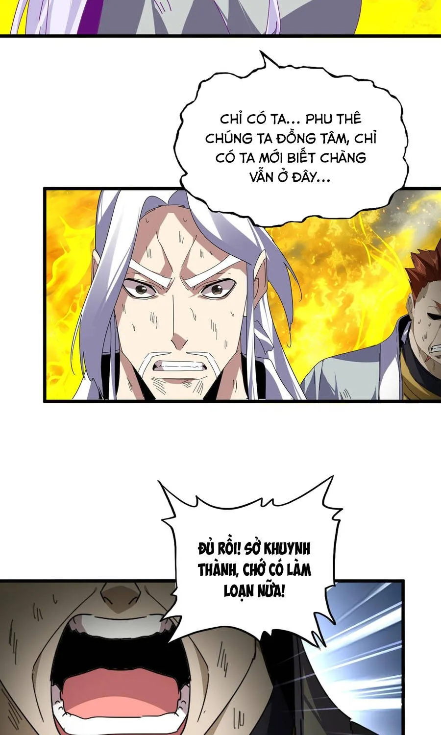 Đại Quản Gia Là Ma Hoàng - Chương 873