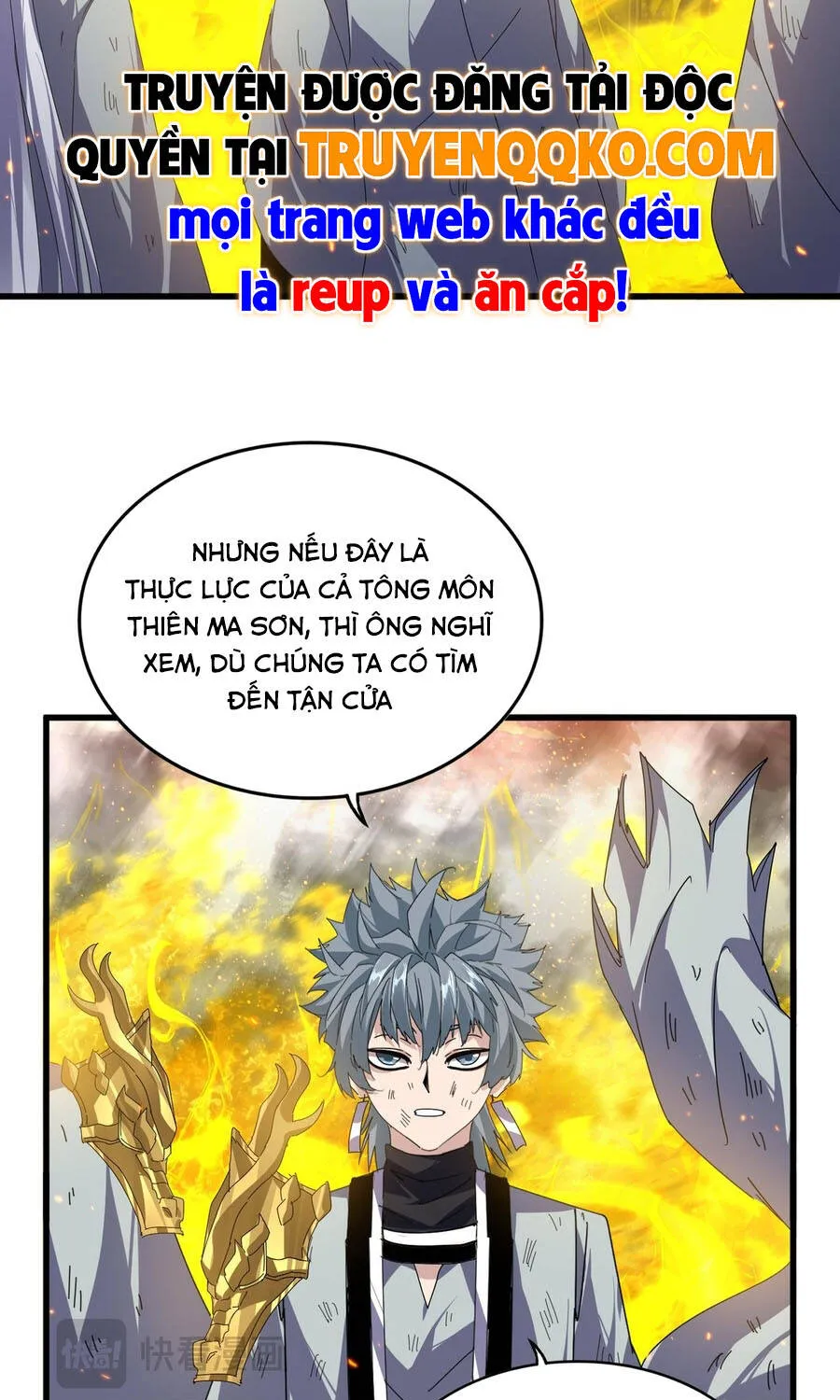 Đại Quản Gia Là Ma Hoàng - Chương 873