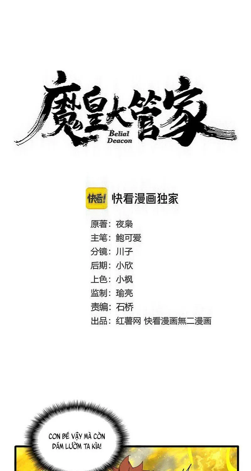 Đại Quản Gia Là Ma Hoàng - Chương 874