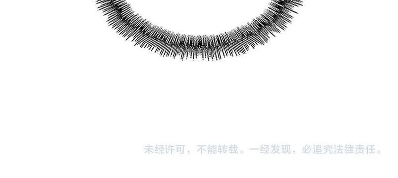 Đại Quản Gia Là Ma Hoàng - Chương 874
