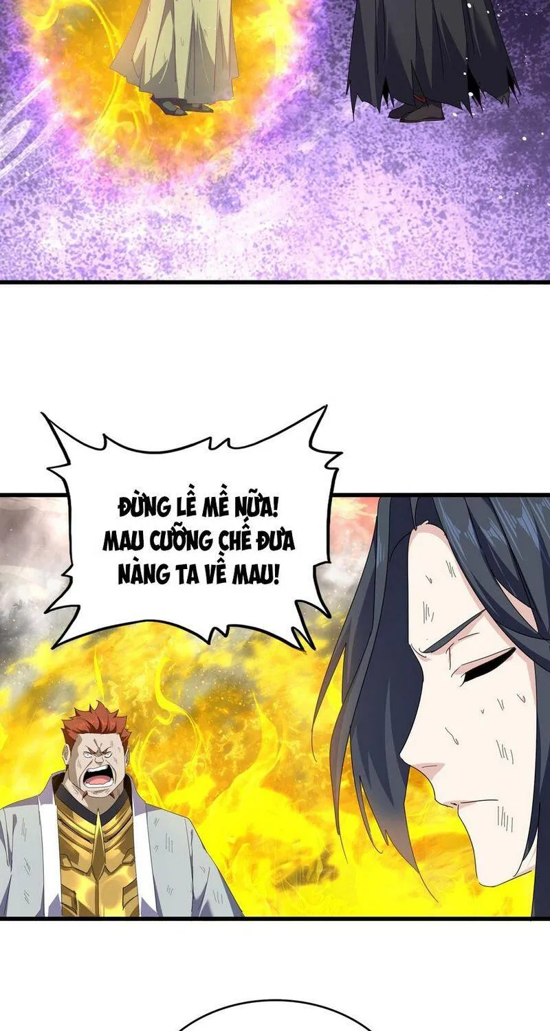 Đại Quản Gia Là Ma Hoàng - Chương 874