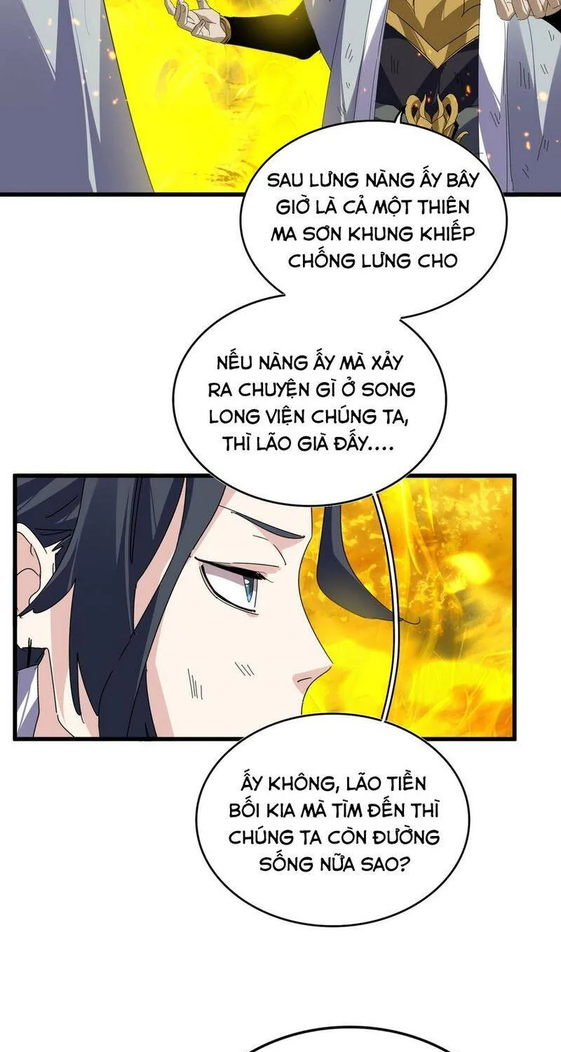 Đại Quản Gia Là Ma Hoàng - Chương 875