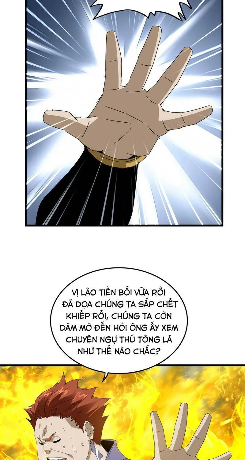 Đại Quản Gia Là Ma Hoàng - Chương 875