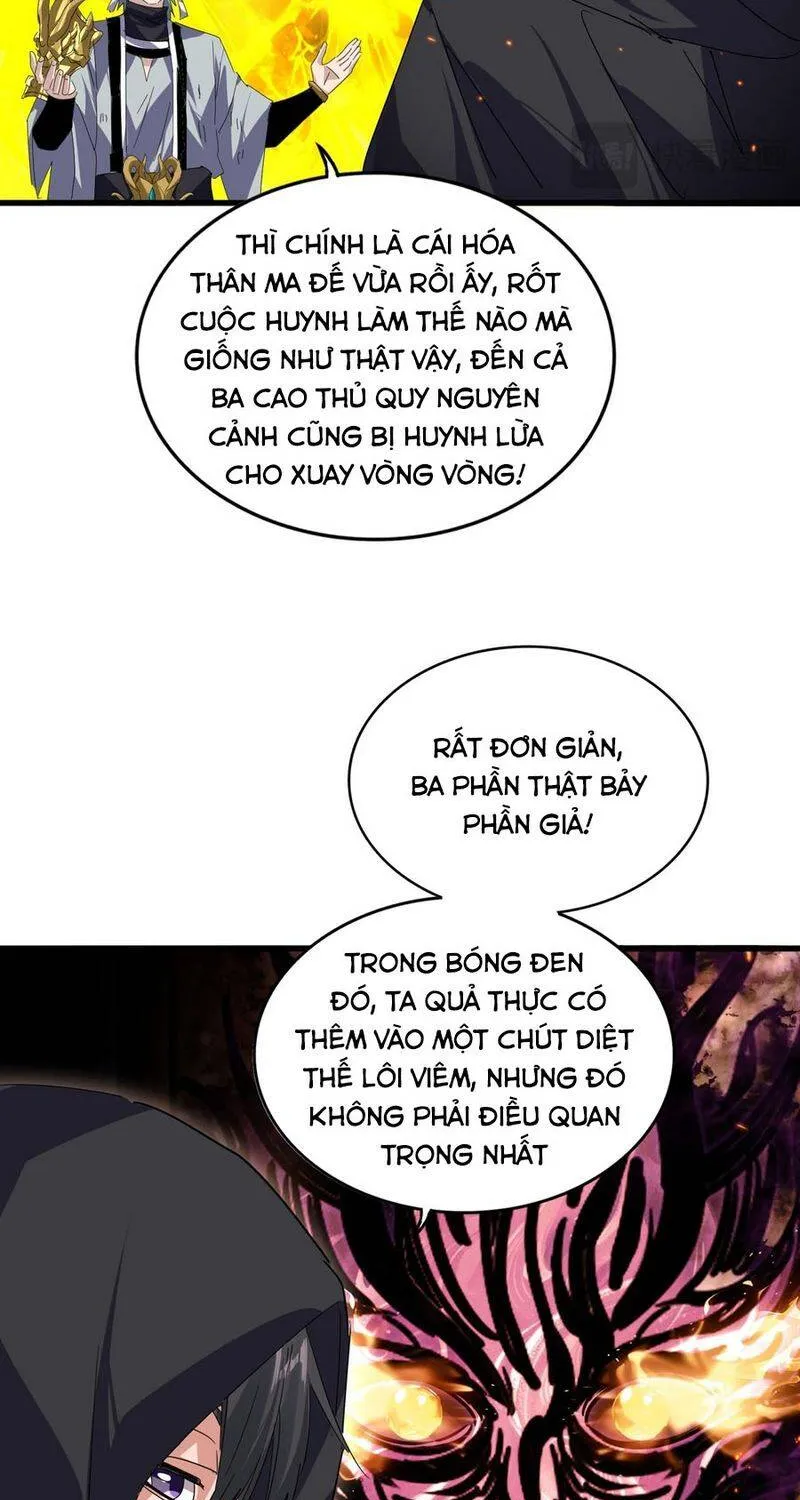 Đại Quản Gia Là Ma Hoàng - Chương 875