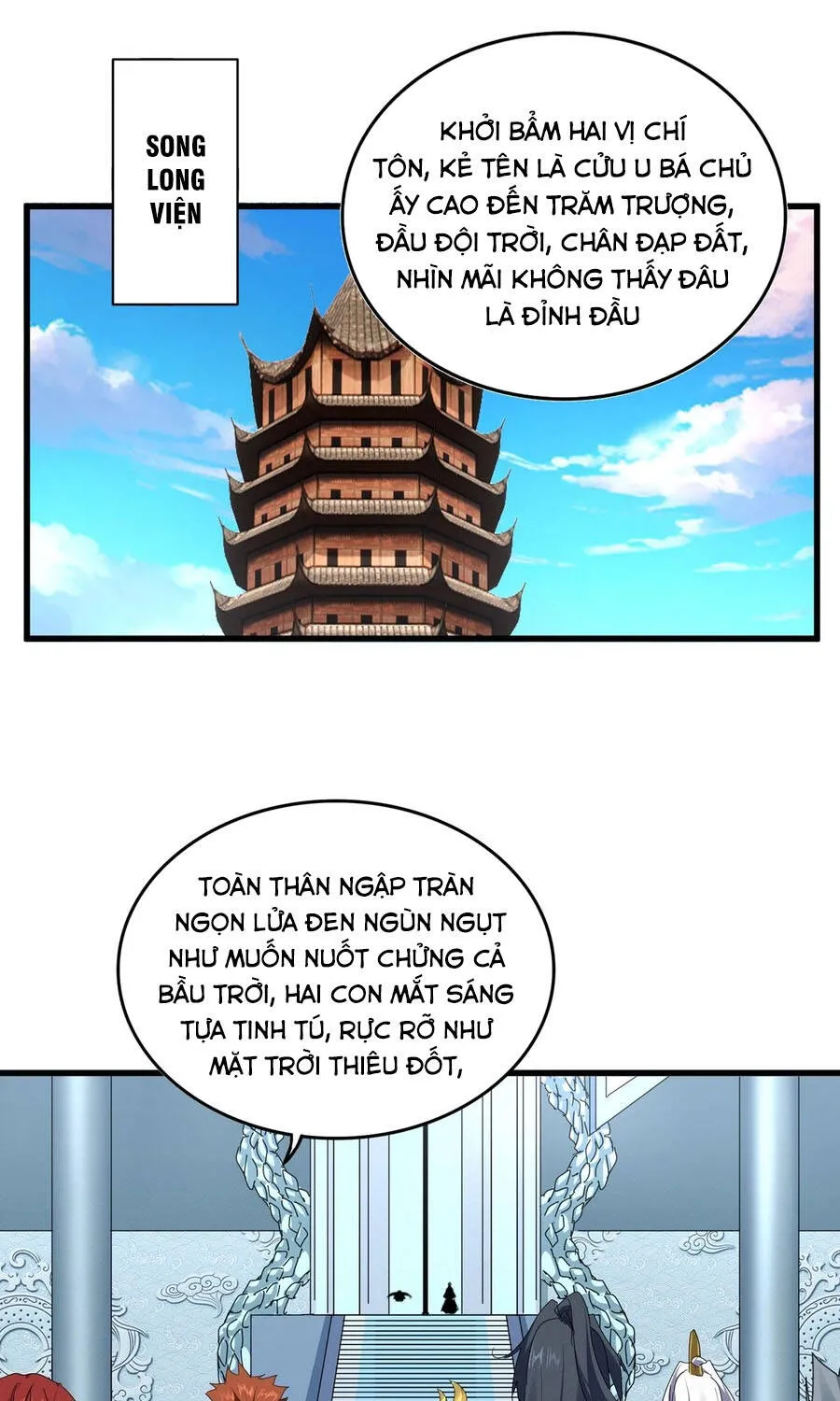Đại Quản Gia Là Ma Hoàng - Chương 876