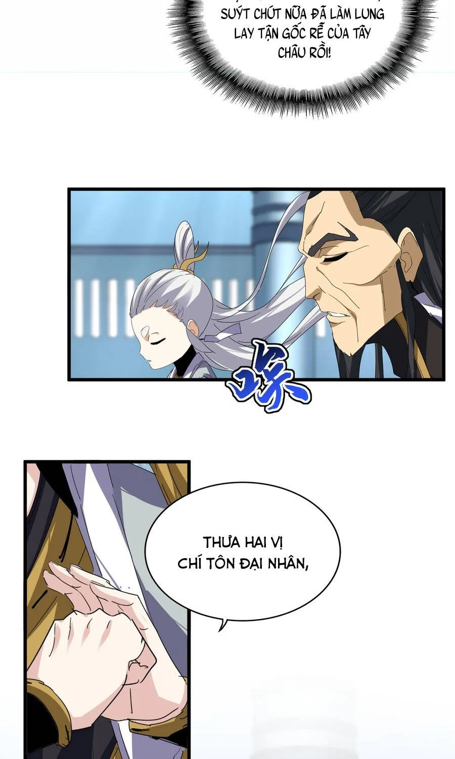 Đại Quản Gia Là Ma Hoàng - Chương 876