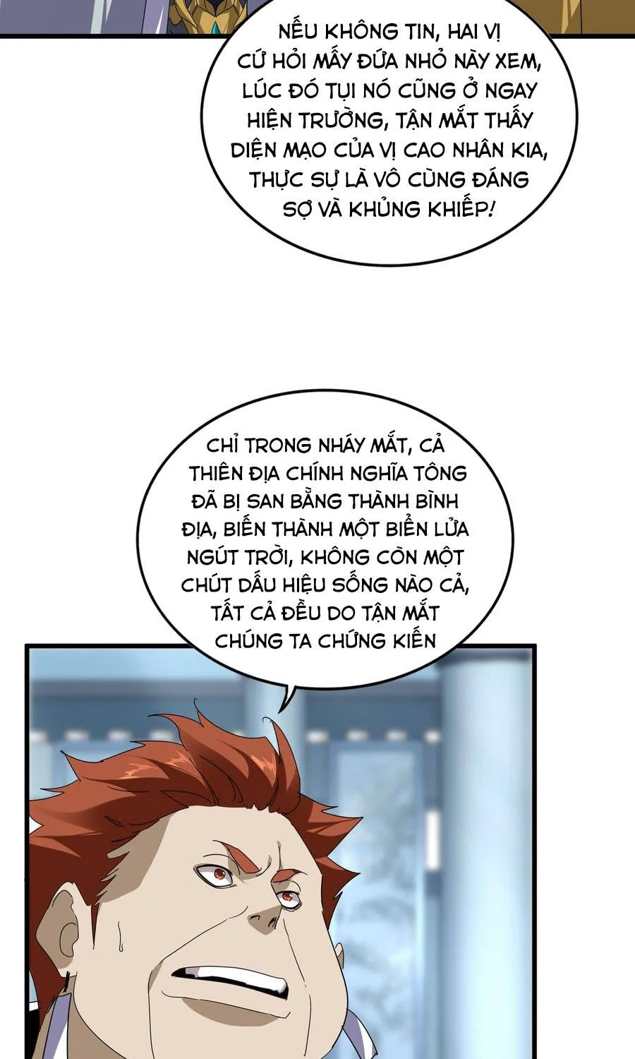 Đại Quản Gia Là Ma Hoàng - Chương 876
