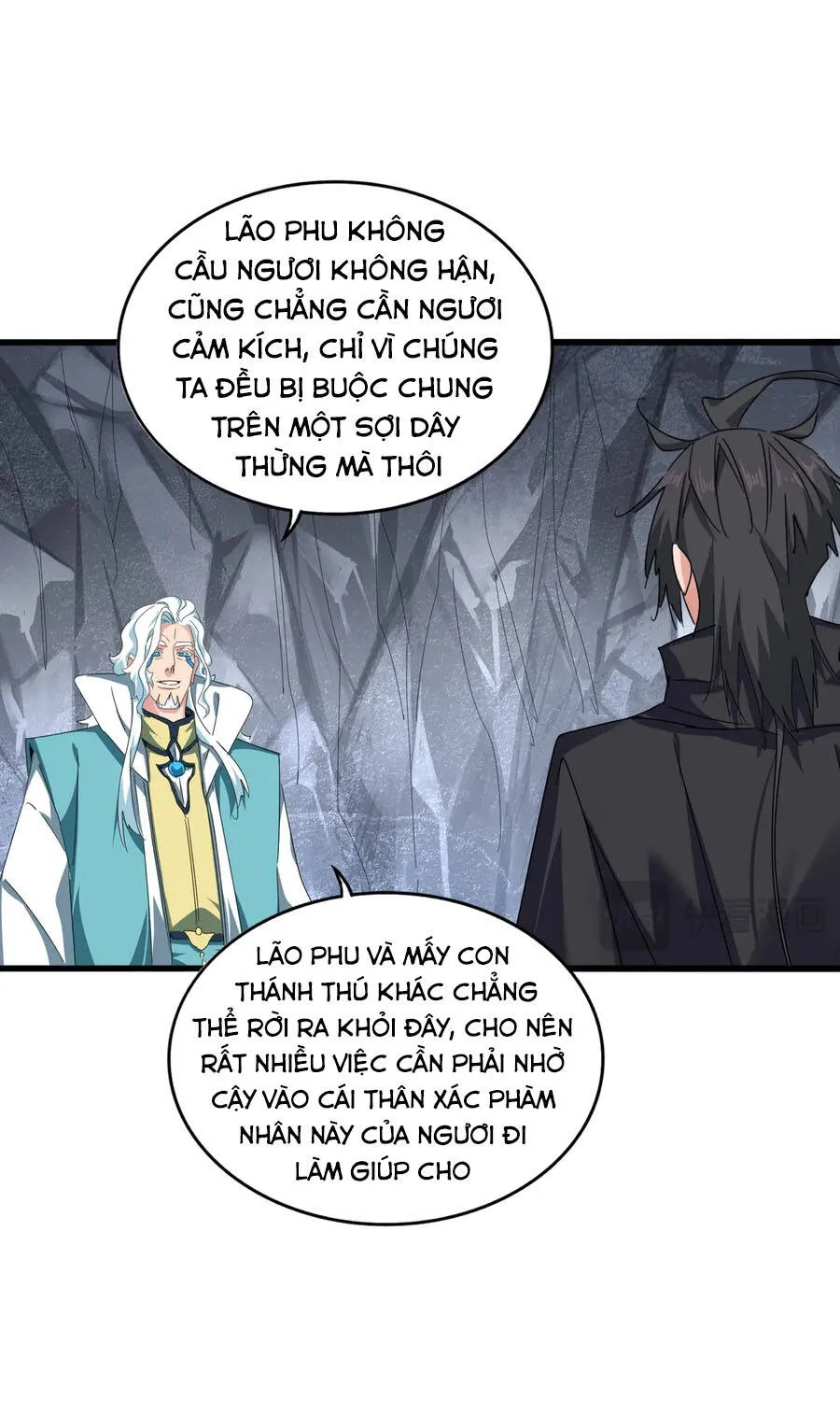 Đại Quản Gia Là Ma Hoàng - Chương 878