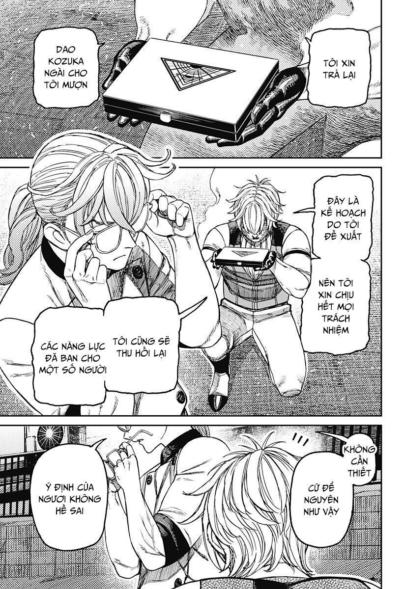 Dandadan - Chương 211