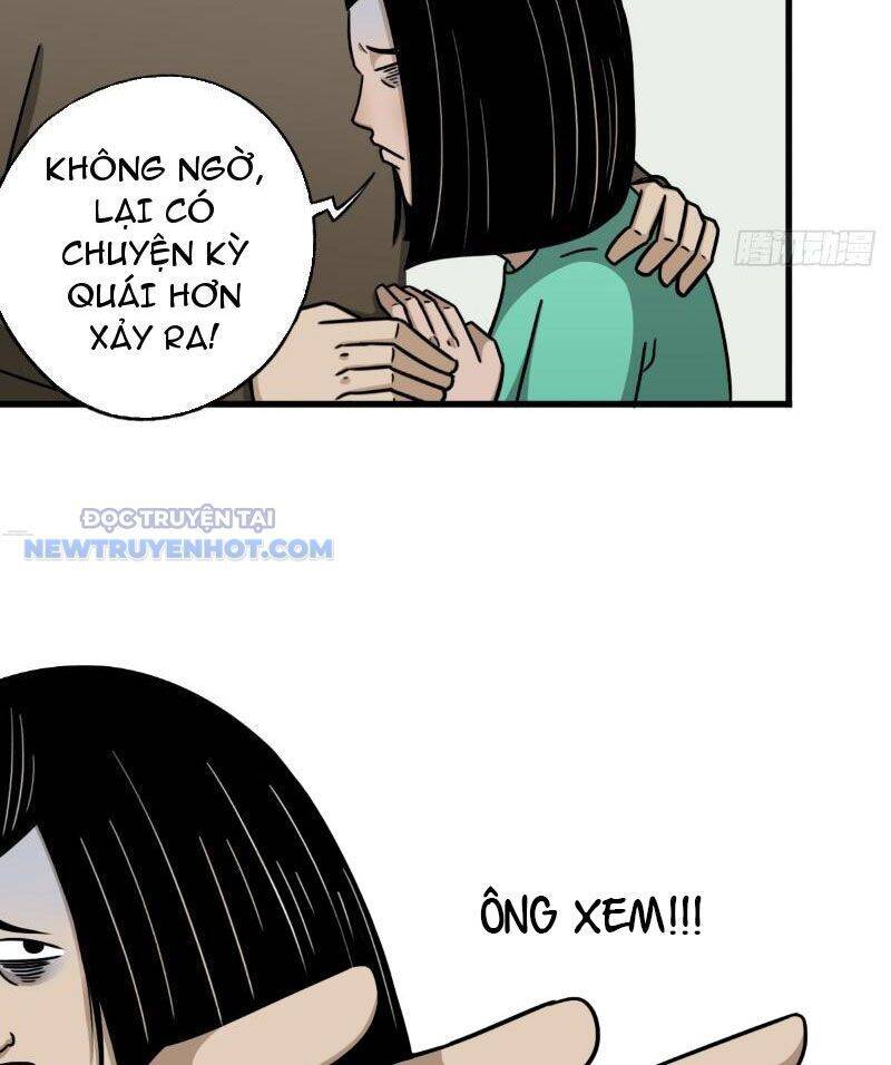 đấu Yếm Thần - Chương 7
