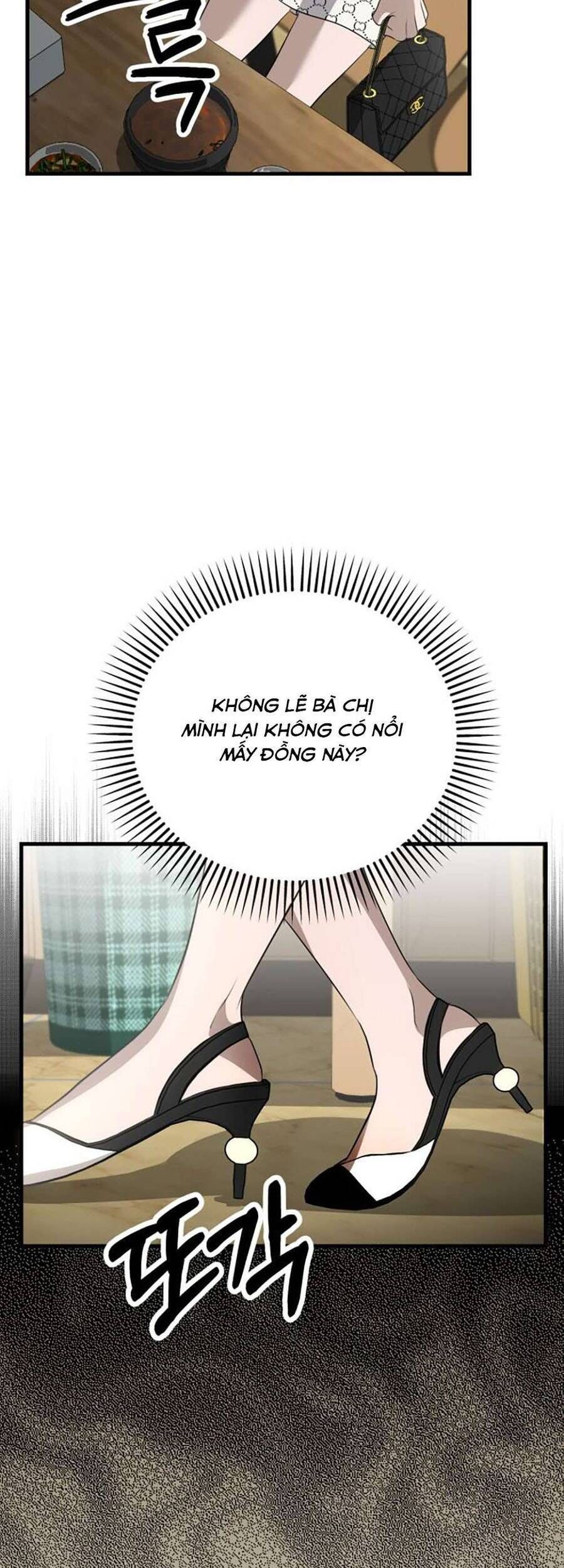 Daughters - Chương 5