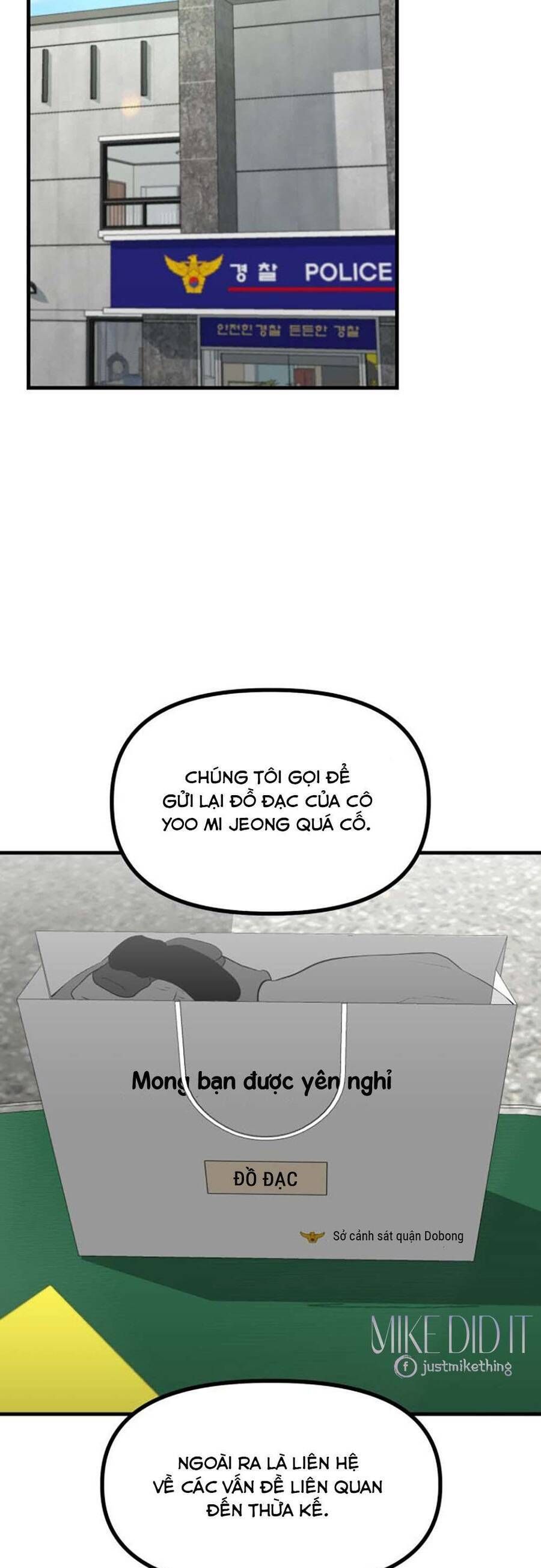 Daughters - Chương 7