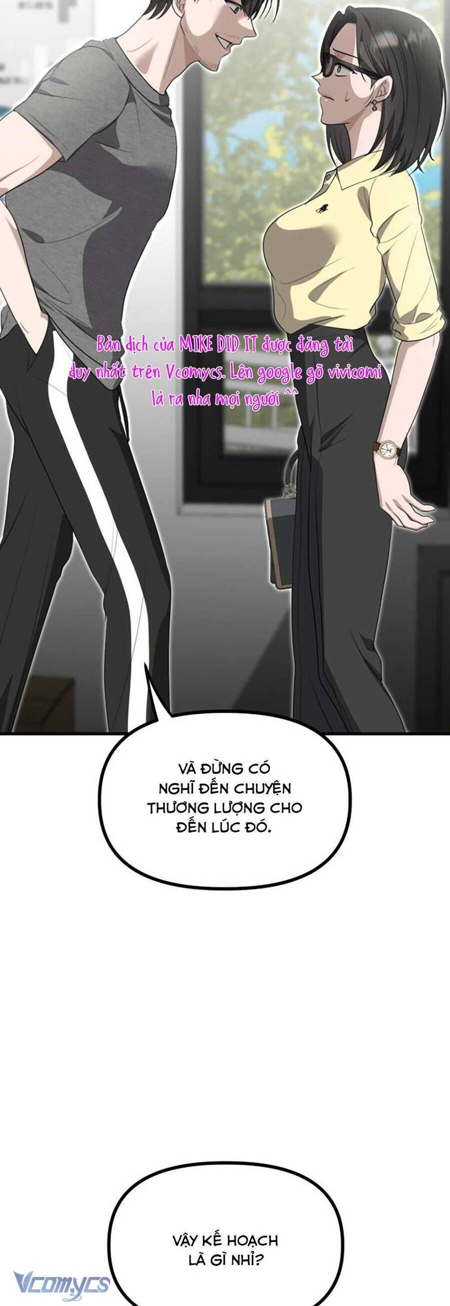 Daughters - Chương 7
