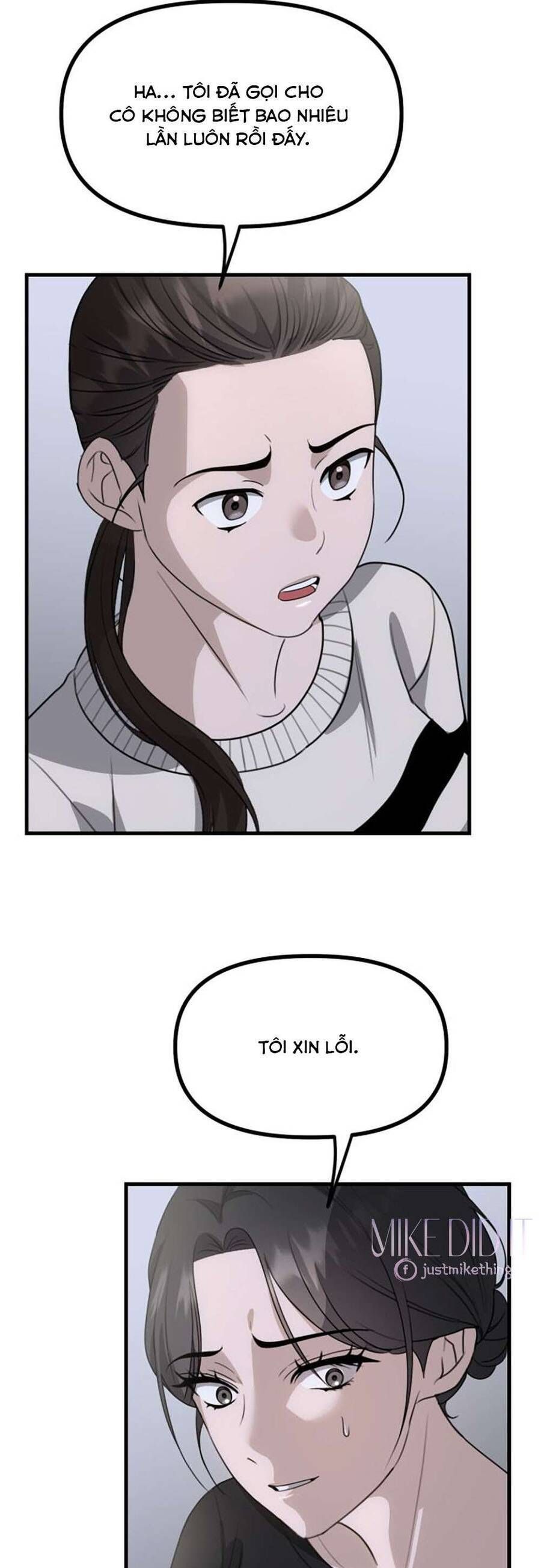 Daughters - Chương 7