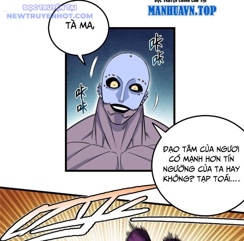 Đế Bá - Chương 118
