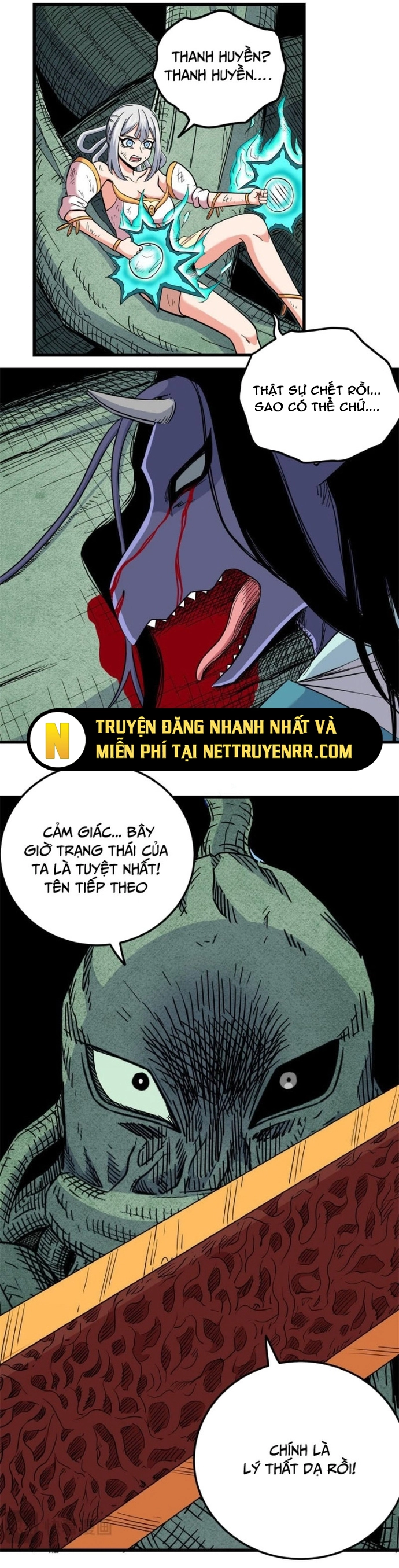 Đế Bá - Chương 120