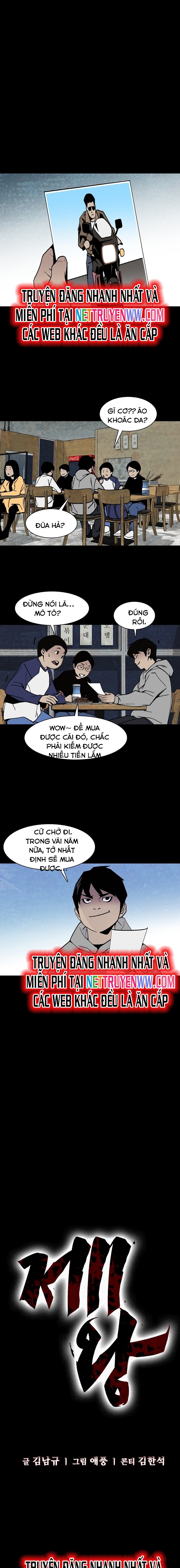 Đế Vương - Chương 1