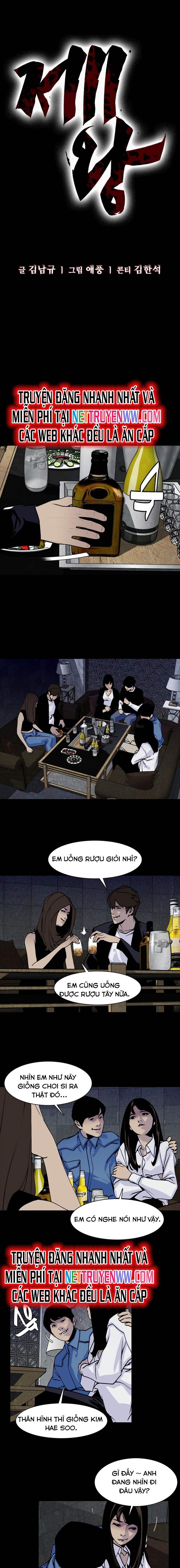 Đế Vương - Chương 11