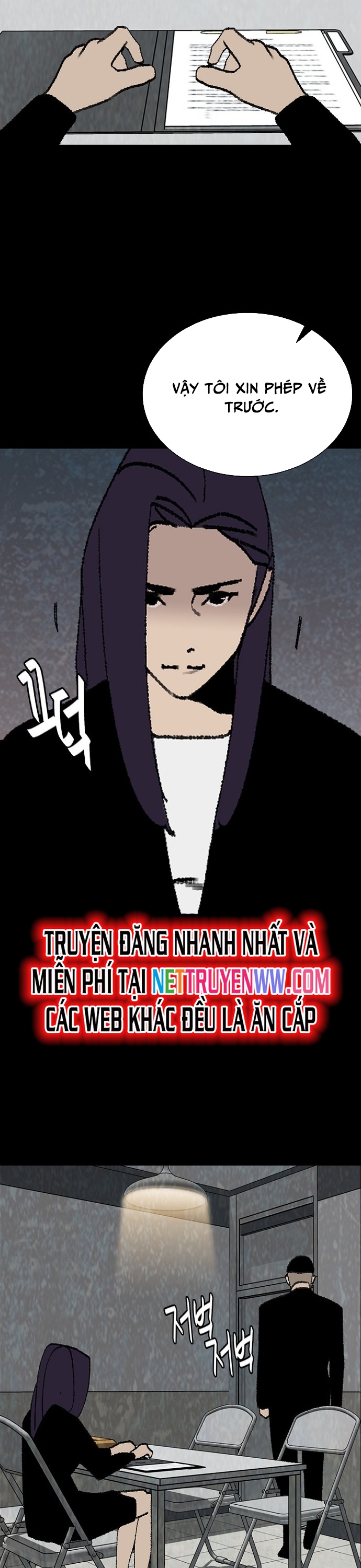 Đế Vương - Chương 112