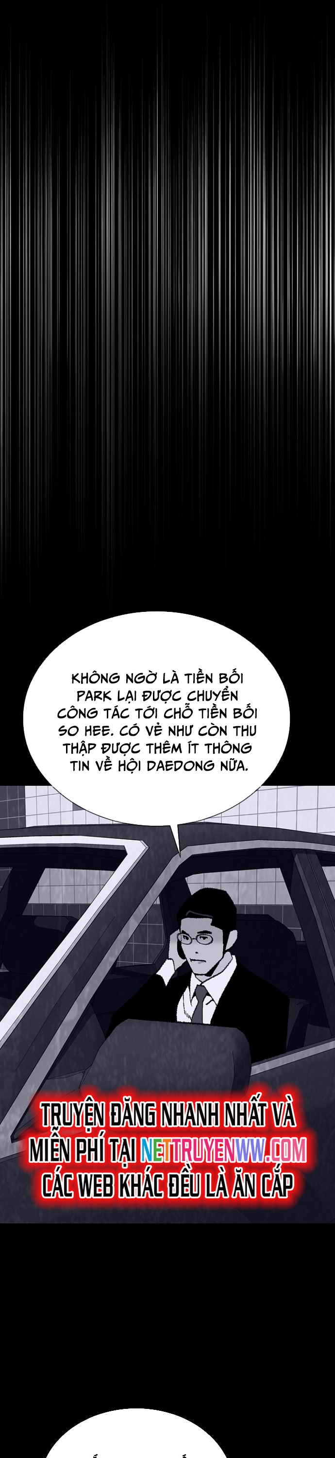 Đế Vương - Chương 112