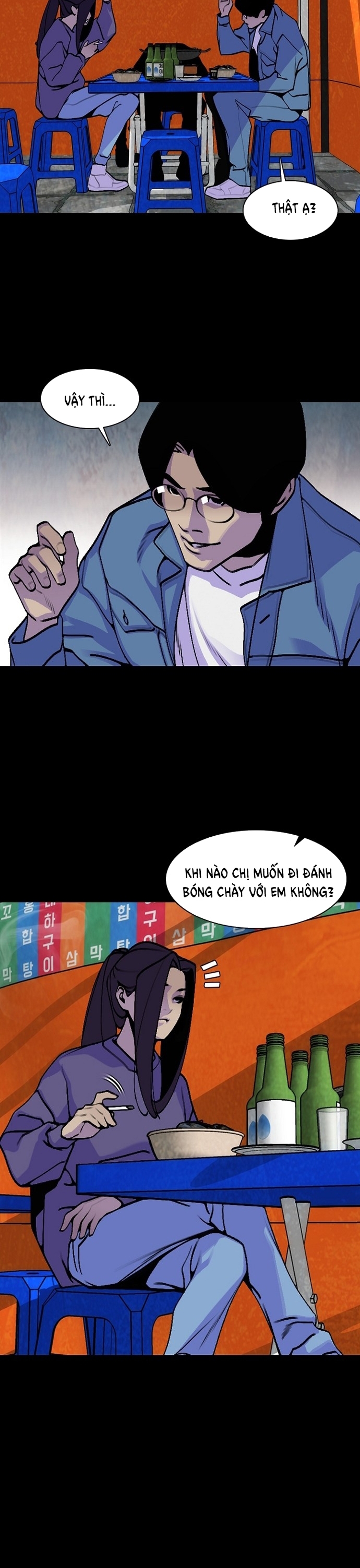 Đế Vương - Chương 12