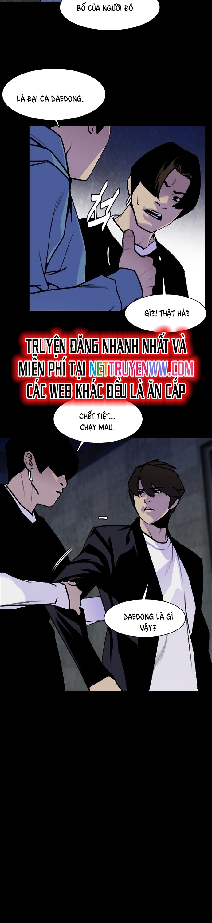 Đế Vương - Chương 12