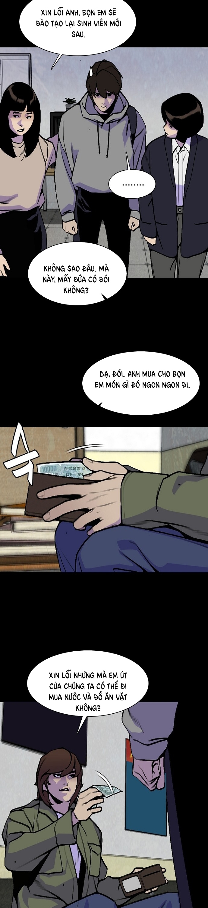 Đế Vương - Chương 14