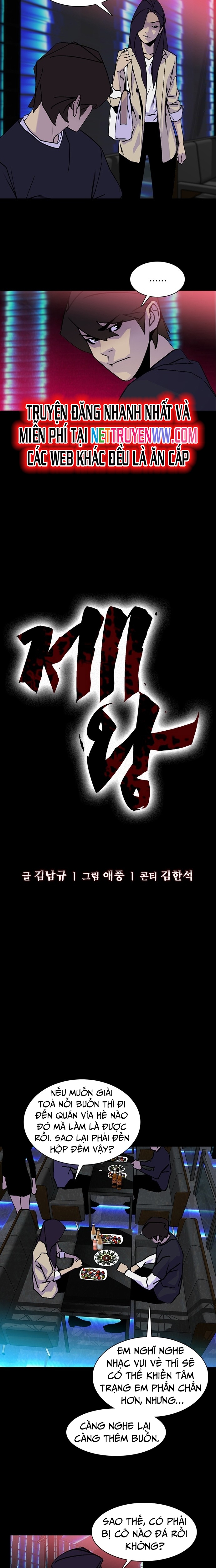 Đế Vương - Chương 23