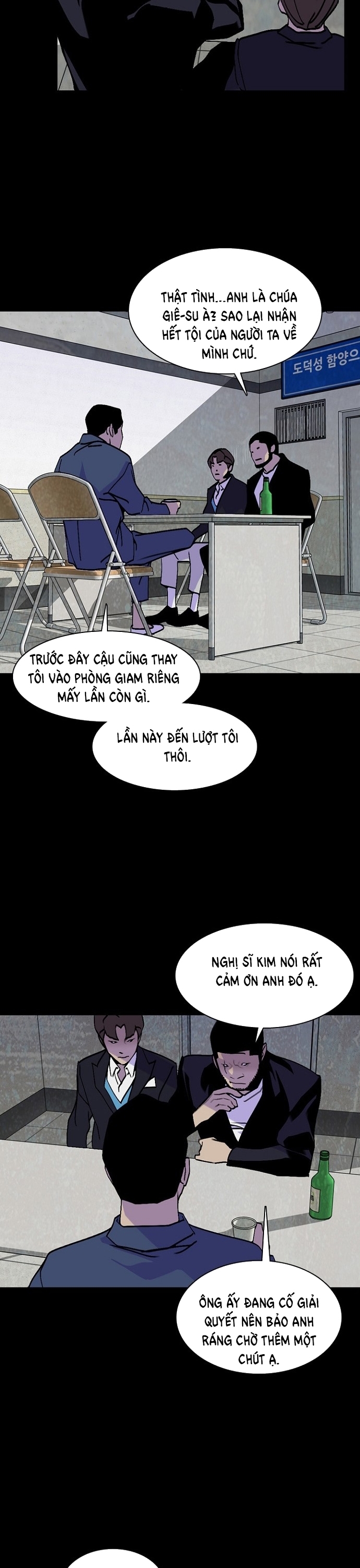 Đế Vương - Chương 25