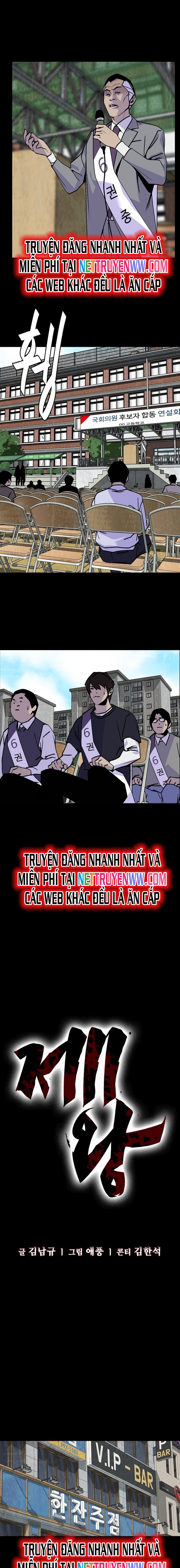 Đế Vương - Chương 28