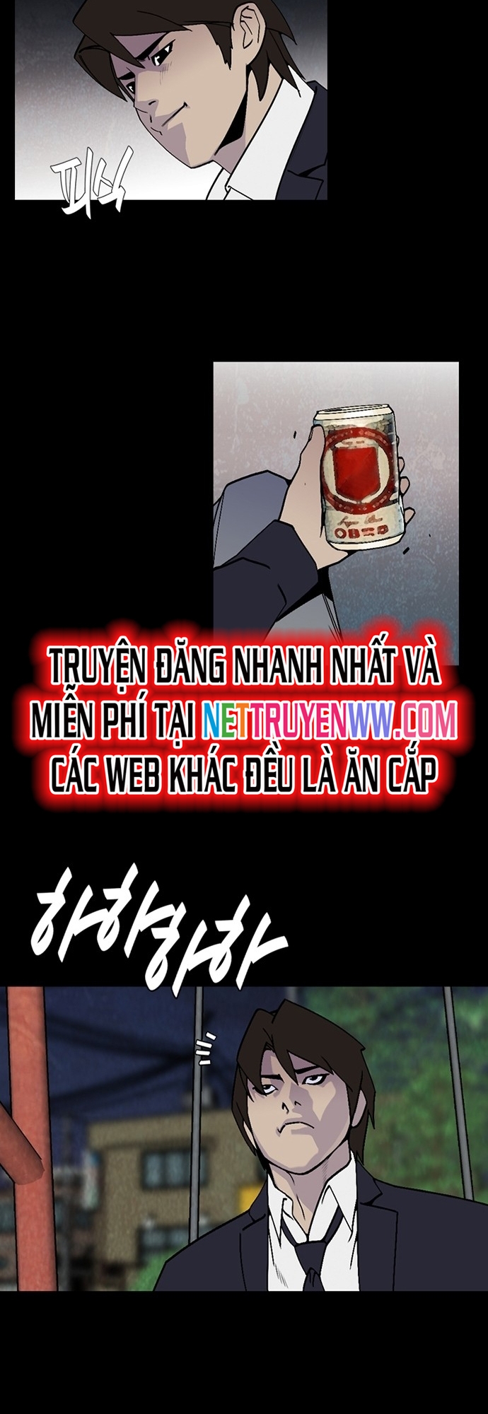 Đế Vương - Chương 3