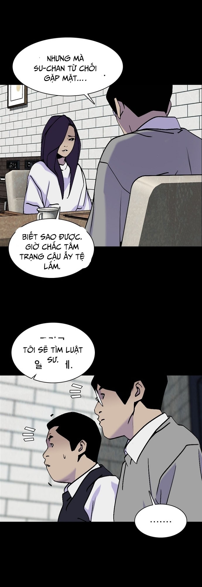 Đế Vương - Chương 32