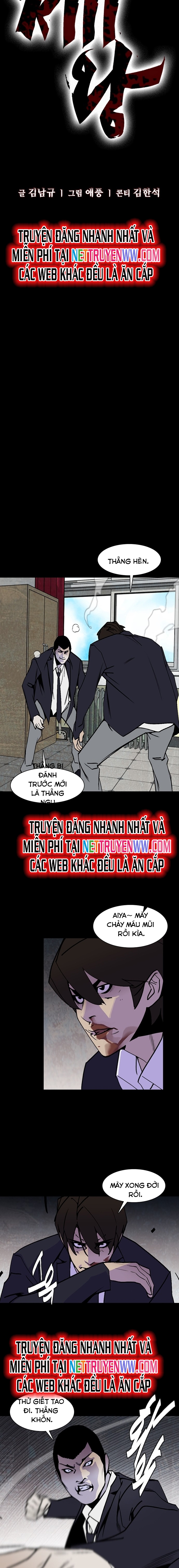 Đế Vương - Chương 4