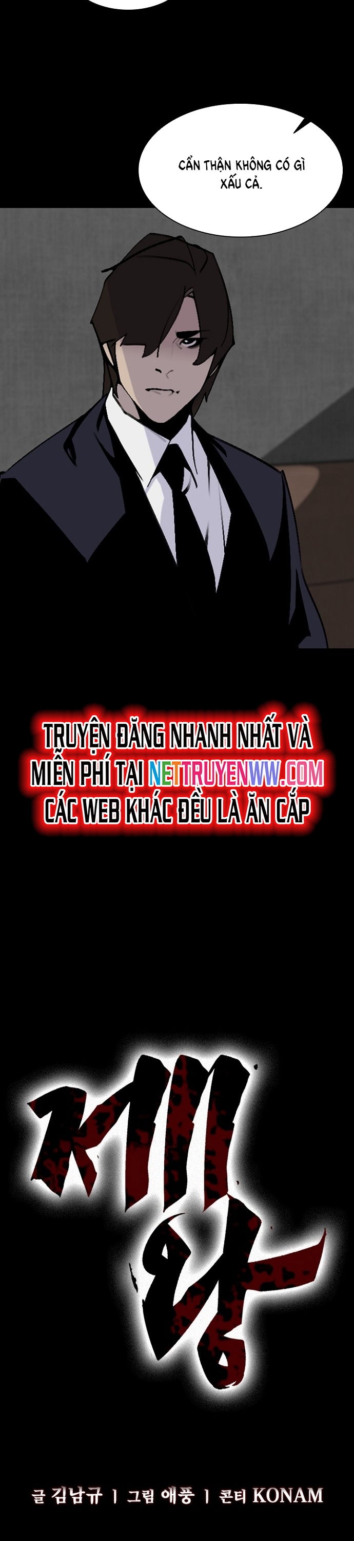 Đế Vương - Chương 58